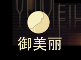 �����������������������a(ch��n)�I(y��)���޹�˾