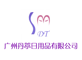 �V�ݵ�������Ʒ���޹�˾