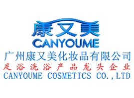 �V�ݿ�����(�z�\)���yƷ���޹�˾