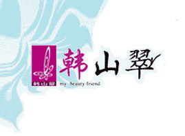 �nɽ����H���Q(m��o)������������؟(z��)�ι�˾