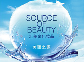 ������^���yƷ���޹�˾