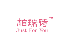 �|ݸ������Ԋ(sh��)�Q(m��o)�����޹�˾