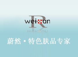 �V��εȻ�Q(m��o)�װl(f��)չ���޹�˾