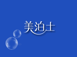 �麣��������Ƽ����޹�˾