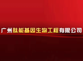 �V�����ܻ������﹤�����޹�˾