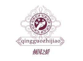 �V�݃A��֮�ɻ��yƷ���޹�˾