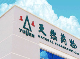 �麣��(j��ng)��(j��)�؅^(q��)��Ȼˎ���о������޹�˾