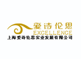 �Ϻ���Ԋ��˼��(sh��)�I(y��)�l(f��)չ���޹�˾