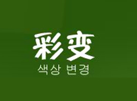 �Ϻ��ŉ�(m��ng)���yƷ���޹�˾