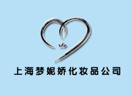 �Ϻ����݋ɻ��yƷ��˾