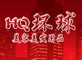 �h(hu��n)���������l(f��)��Ʒ�S(ch��ng)