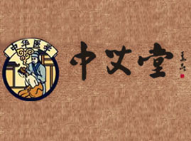 �����а������t(y��)ˎ�Ƽ��l(f��)չ���޹�˾