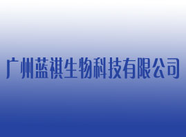 �V���{������Ƽ����޹�˾