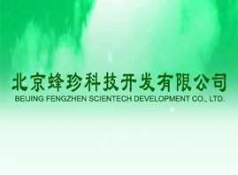 ��������Ƽ��_(k��i)�l(f��)���޹�˾