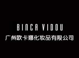 �V�ݚW���Ȼ��yƷ���޹�˾