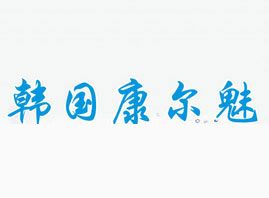 ���S��(chu��ng)�����I(y��)�ջ�����؟�ι�˾