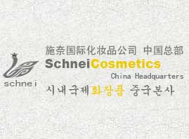 ʩ�λ��yƷ���޹�˾