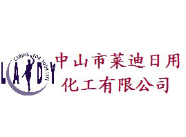 ��ɽ�R�����û������޹�˾