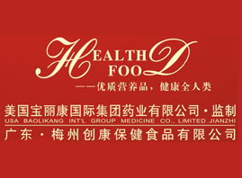 ÷���Є�(chu��ng)������ʳƷ���޹�˾