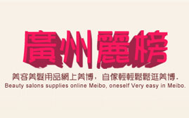 �V�����񻯊yƷ���޹�˾