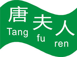 �����д��ƻ��yƷ���޹�˾