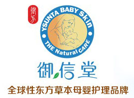 �Ϻ������û��yƷ���޹�˾