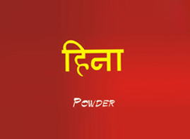 �����\(ch��ng)�ݺ��Ȼ��yƷ���޹�˾