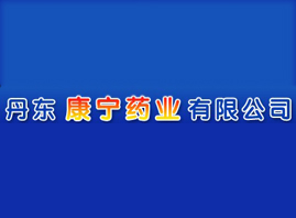 ���|����ˎ�I(y��)���޹�˾