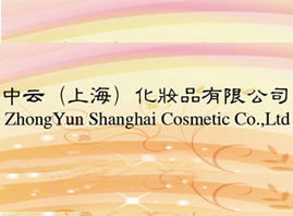 ���ƣ��Ϻ������yƷ���޹�˾