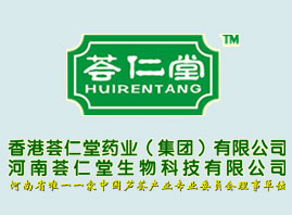 �����C��������Ƽ����޹�˾