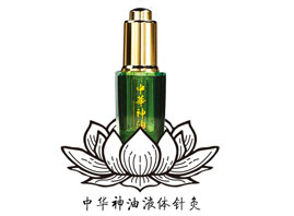 ��ʥ���I(y��)(��(gu��)�H)�ع����޹�˾