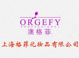 �Ϻ���ƻ��yƷ���޹�˾