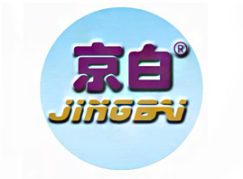 �����S��Դ�ջ����޹�˾