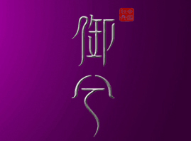 �ʝ����(sh��)�I(y��)���޹�˾