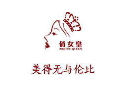 �Ϻ��ڼ�����Ƽ����޹�˾