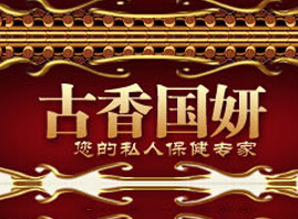 �|��й���������yƷ���޹�˾