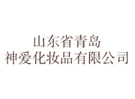 ɽ�|��ۻ��yƷ���޹�˾