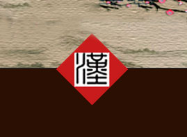 ���ϝh��ˎ�I(y��)����؟(z��)�ι�˾