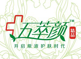 �������������I(y��)���yƷ���޹�˾