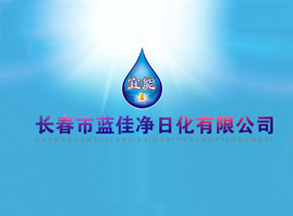 �L���{(l��n)�у��ջ����޹�˾