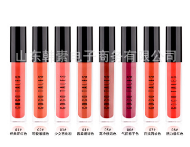 ɽ�|�n������̄����޹�˾