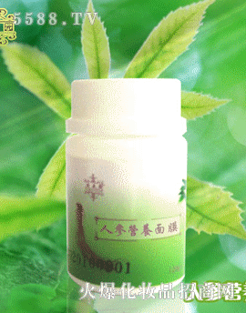 �˅��I�B(y��ng)��Ĥ