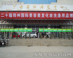 �𱬻��yƷ���̾W(w��ng)���������������I(y��)���[���ϵ��l(w��i)�������o����������