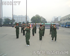 �𱬾W(w��ng)�T�������������I(y��)���[���������_ʼ�˳���