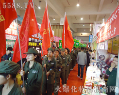 �t���h�h���𱬻��yƷ�W(w��ng)���h(yu��n)����ӭ�L(f��ng)�h�P(y��ng)