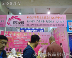 ��?c��)A�t(y��)�W(xu��)���ݼy�C�y�����g(sh��)�����C��(g��u)