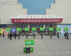 �@���ǻ𱬻��yƷ���̾W(w��ng)�Ě��(sh��)