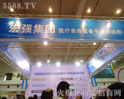 �����ꏊ�����g(sh��)���޹�˾