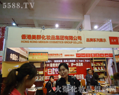 ������Ⱥ���ݹ�����ԃ���޹�˾