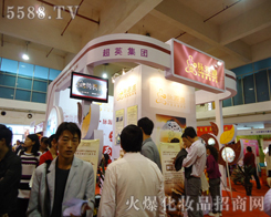 �����Ӣ���I(y��)���F(tu��n)